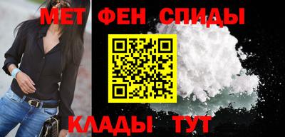 прущая мука Апрелевка