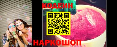 альфа пвп VHQ Азнакаево