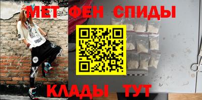 ешки Апшеронск