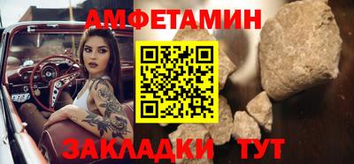 ешки Апшеронск