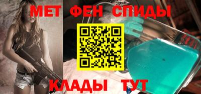 прущая мука Апрелевка