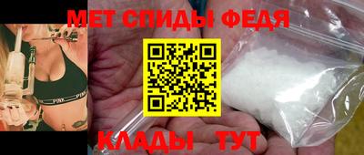 кокаин перу Балаково