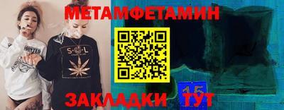 ешки Апшеронск