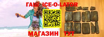 каннабис Берёзовский