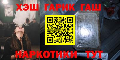 прущая мука Апрелевка