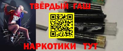 прущая мука Апрелевка