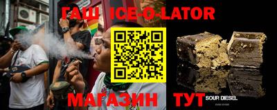 прущая мука Апрелевка