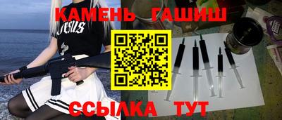 МДПВ Бийск