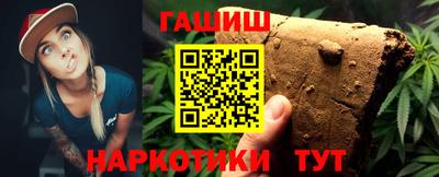 амфетамин Аргун