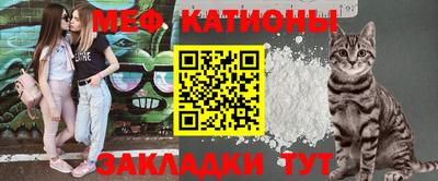 соль ск Балашиха