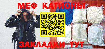 амфетамин Аргун